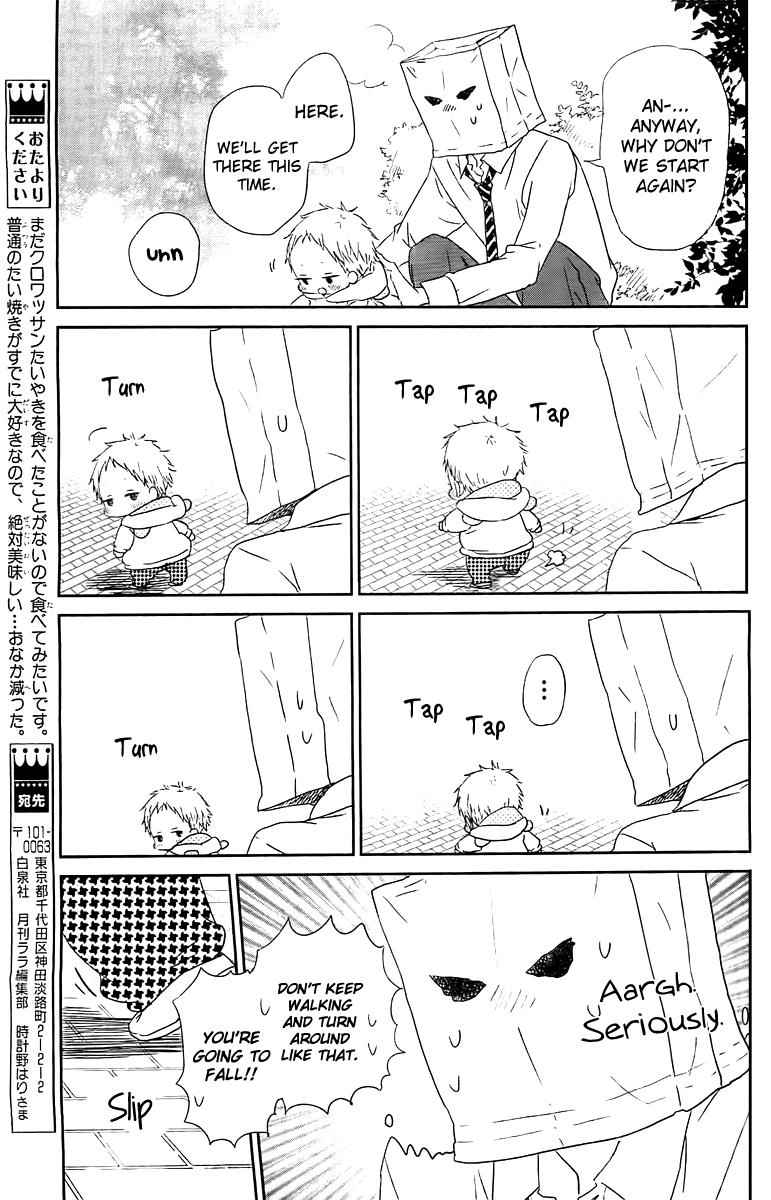 School Babysitters Chap 53 - Next Chap 54