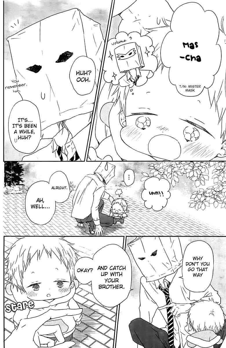 School Babysitters Chap 53 - Next Chap 54