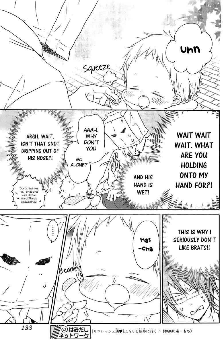 School Babysitters Chap 53 - Next Chap 54