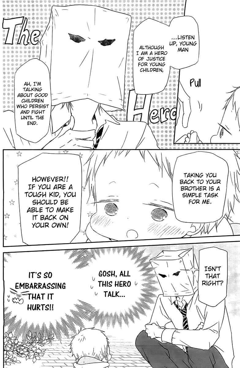 School Babysitters Chap 53 - Next Chap 54