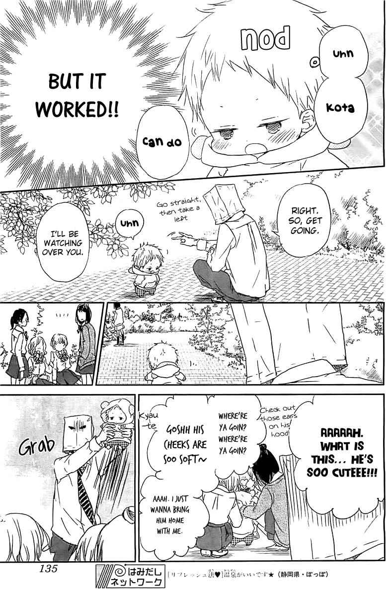 School Babysitters Chap 53 - Next Chap 54