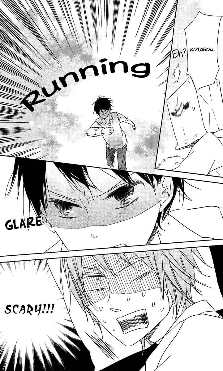 School Babysitters Chap 53 - Next Chap 54