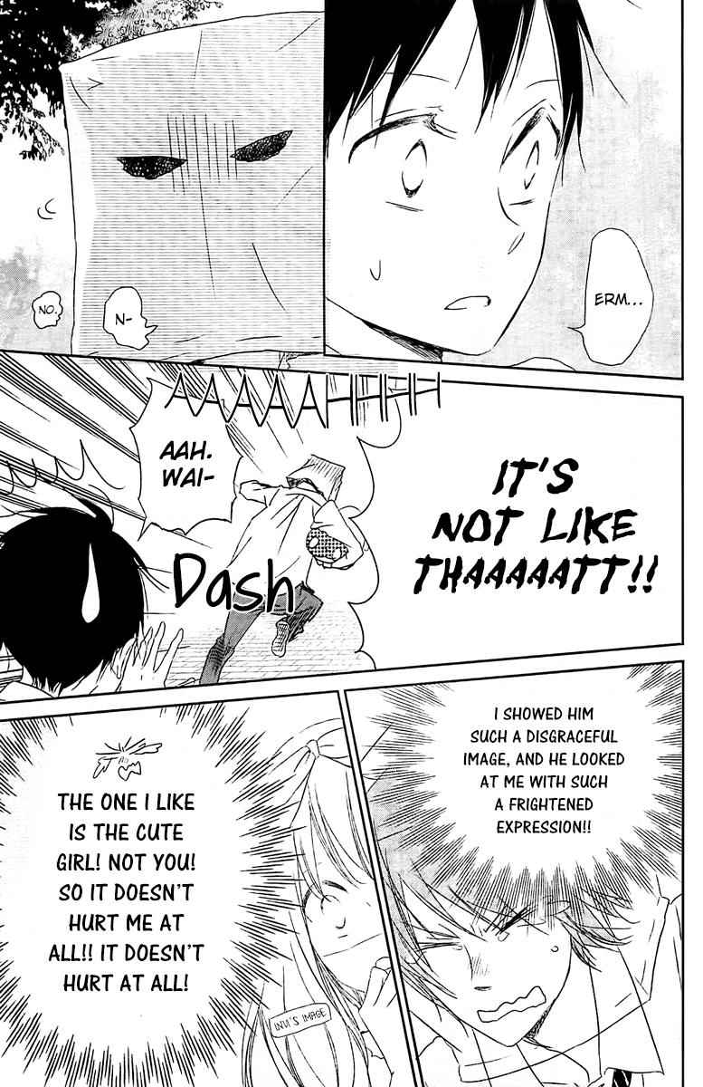 School Babysitters Chap 53 - Next Chap 54