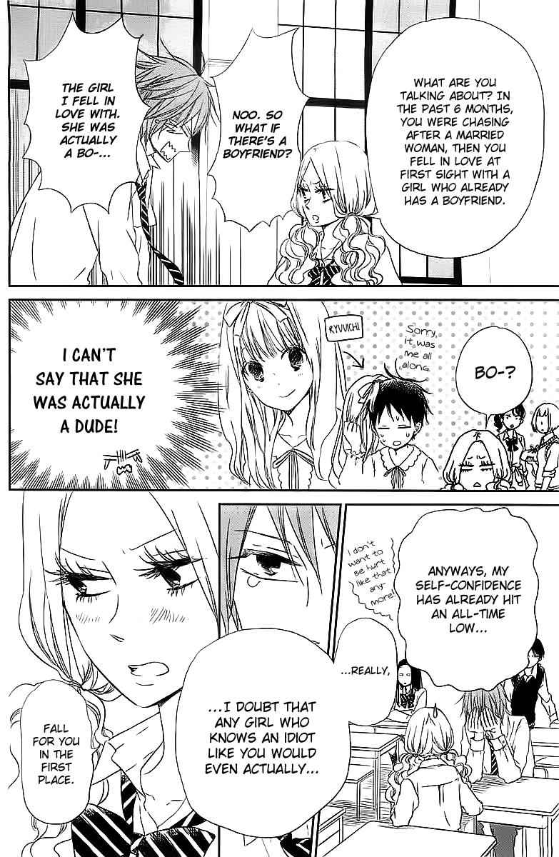 School Babysitters Chap 53 - Next Chap 54