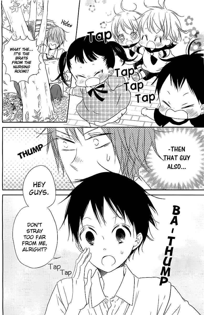 School Babysitters Chap 53 - Next Chap 54