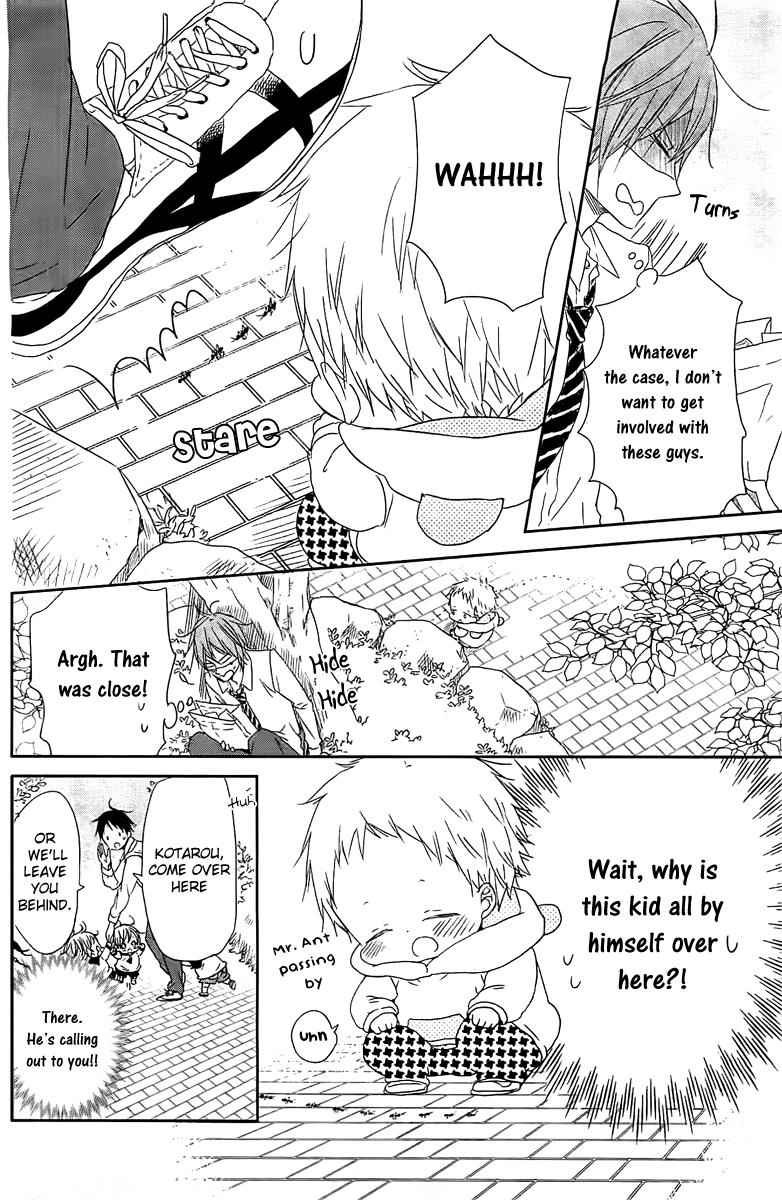 School Babysitters Chap 53 - Next Chap 54