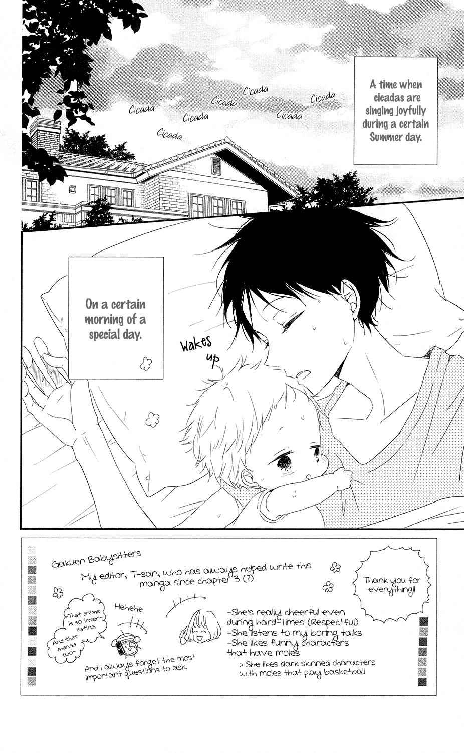 School Babysitters Chap 67 - Next Chap 68