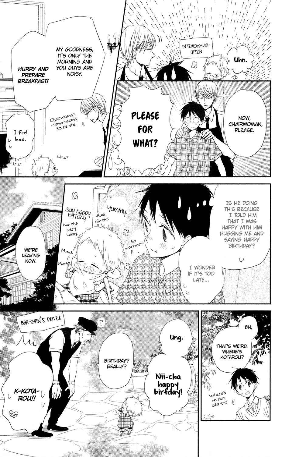 School Babysitters Chap 67 - Next Chap 68