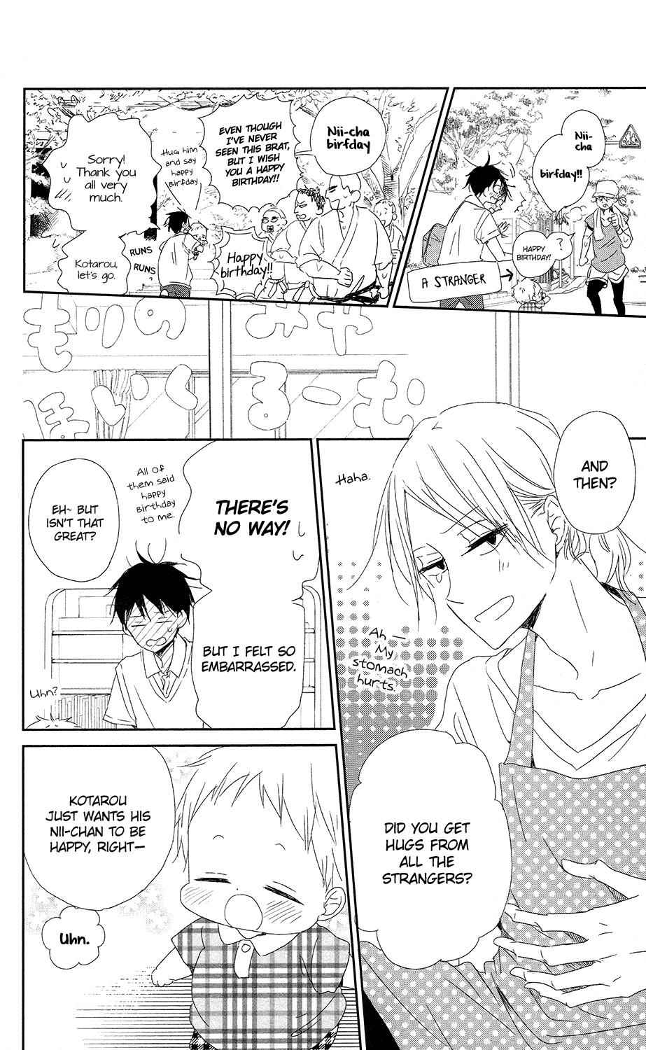 School Babysitters Chap 67 - Next Chap 68