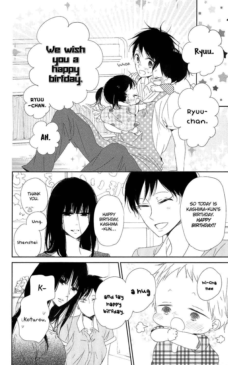 School Babysitters Chap 67 - Next Chap 68