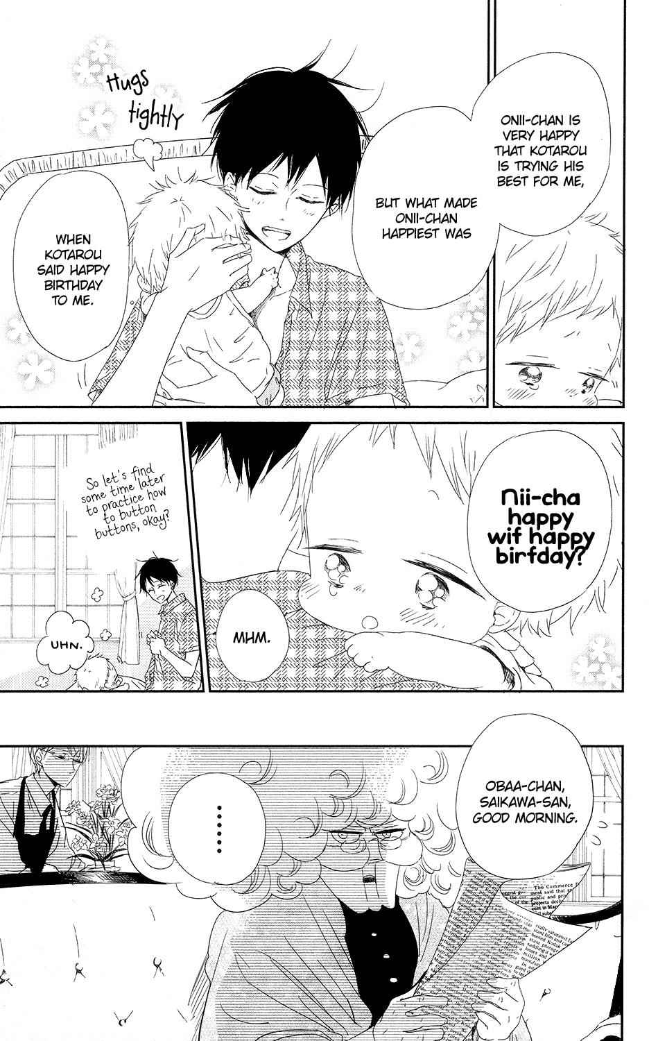 School Babysitters Chap 67 - Next Chap 68