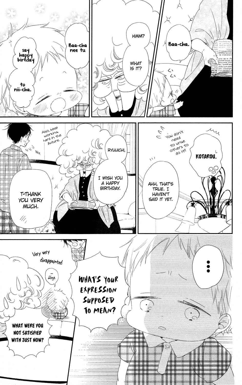 School Babysitters Chap 67 - Next Chap 68