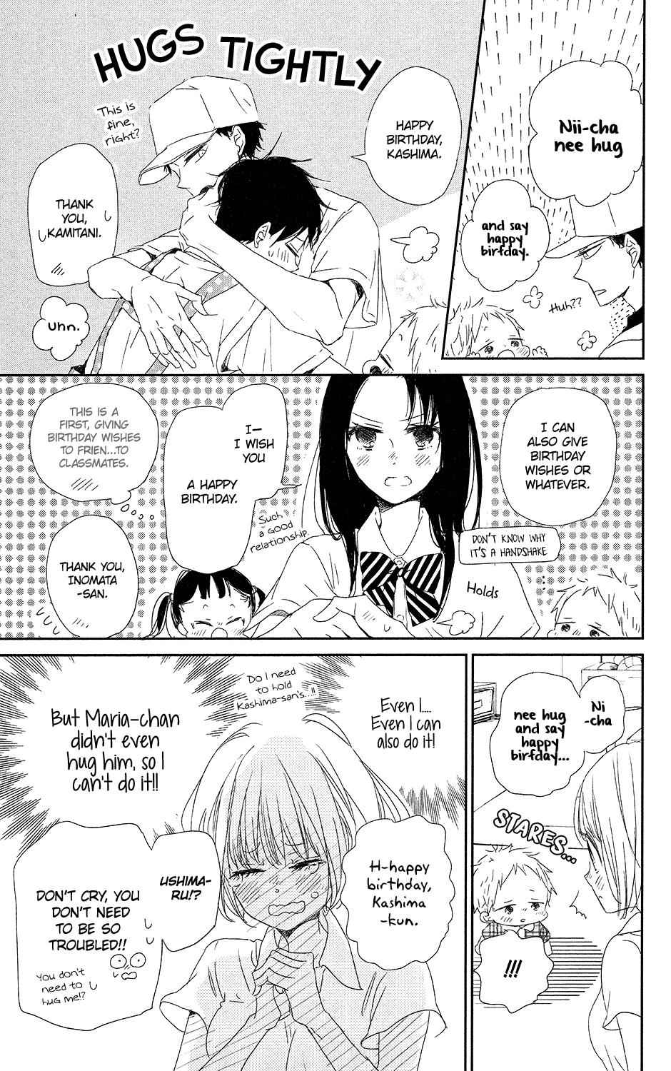 School Babysitters Chap 67 - Next Chap 68