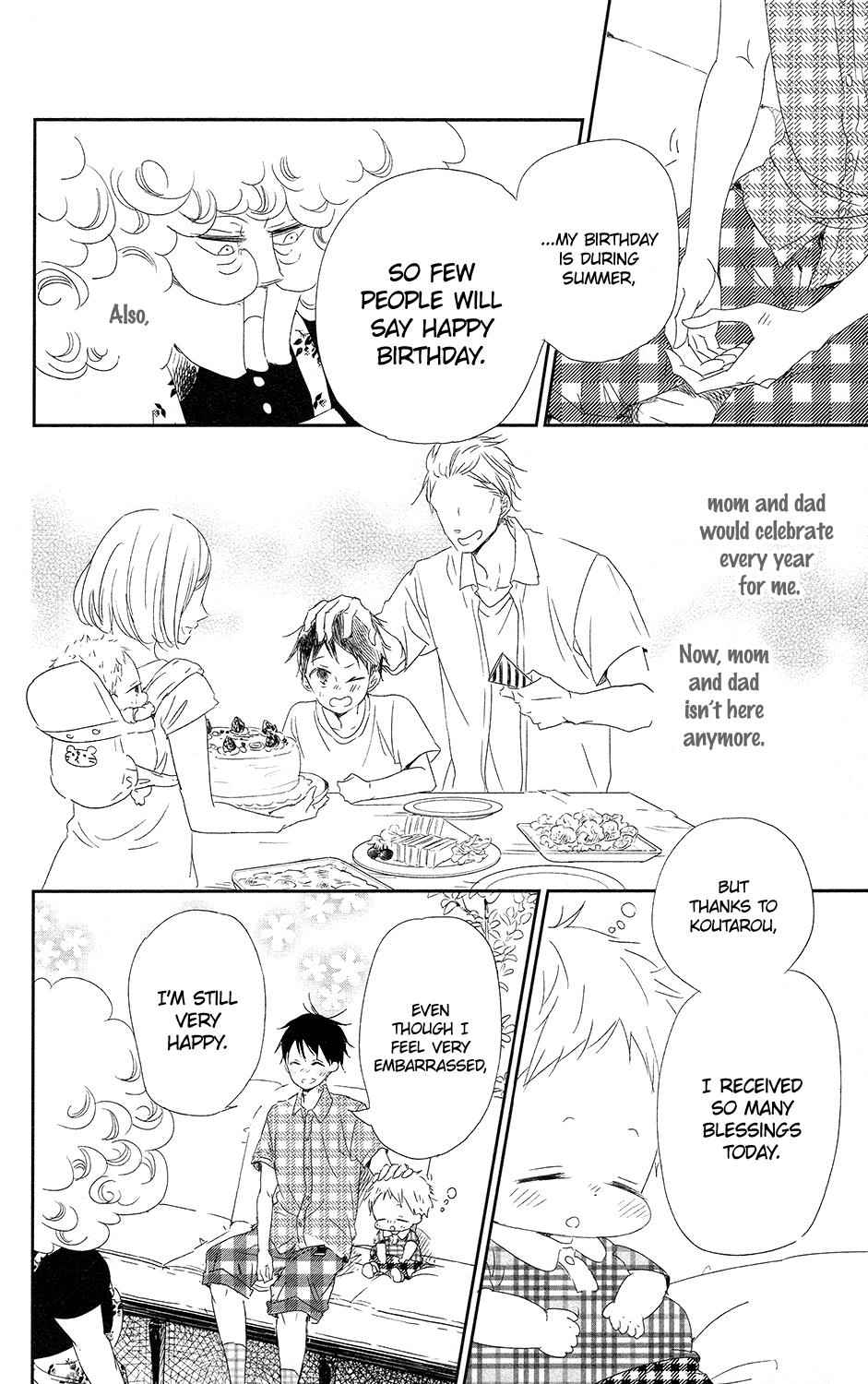 School Babysitters Chap 67 - Next Chap 68
