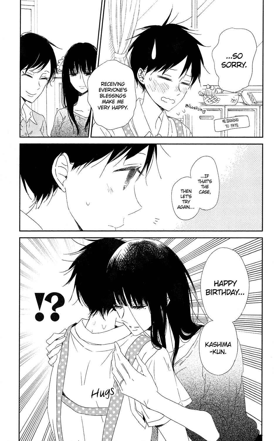 School Babysitters Chap 67 - Next Chap 68