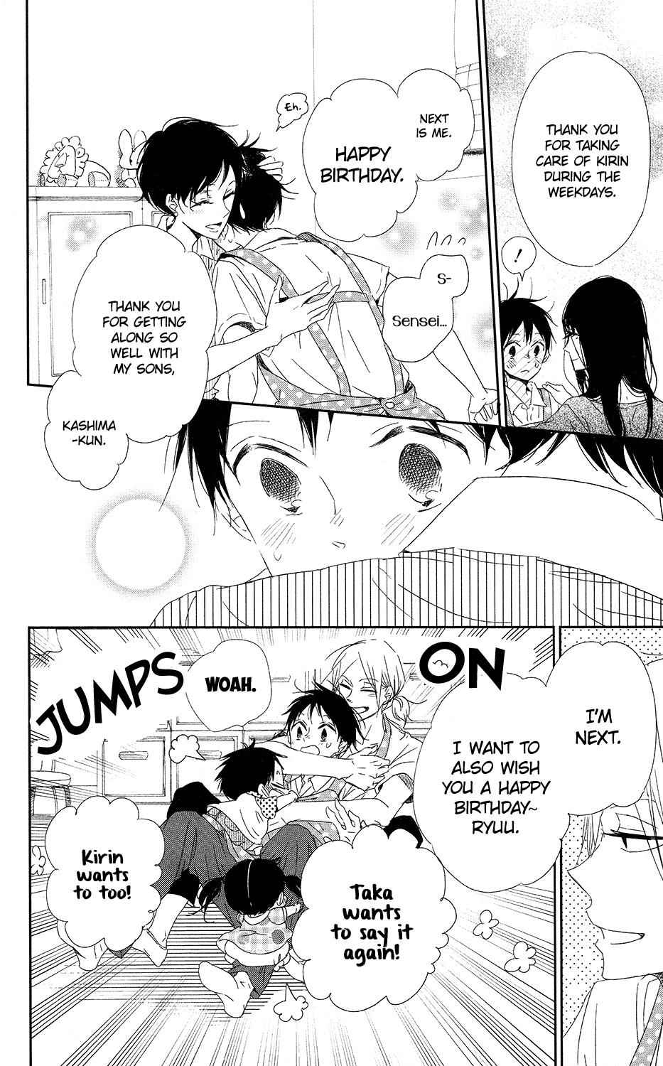 School Babysitters Chap 67 - Next Chap 68