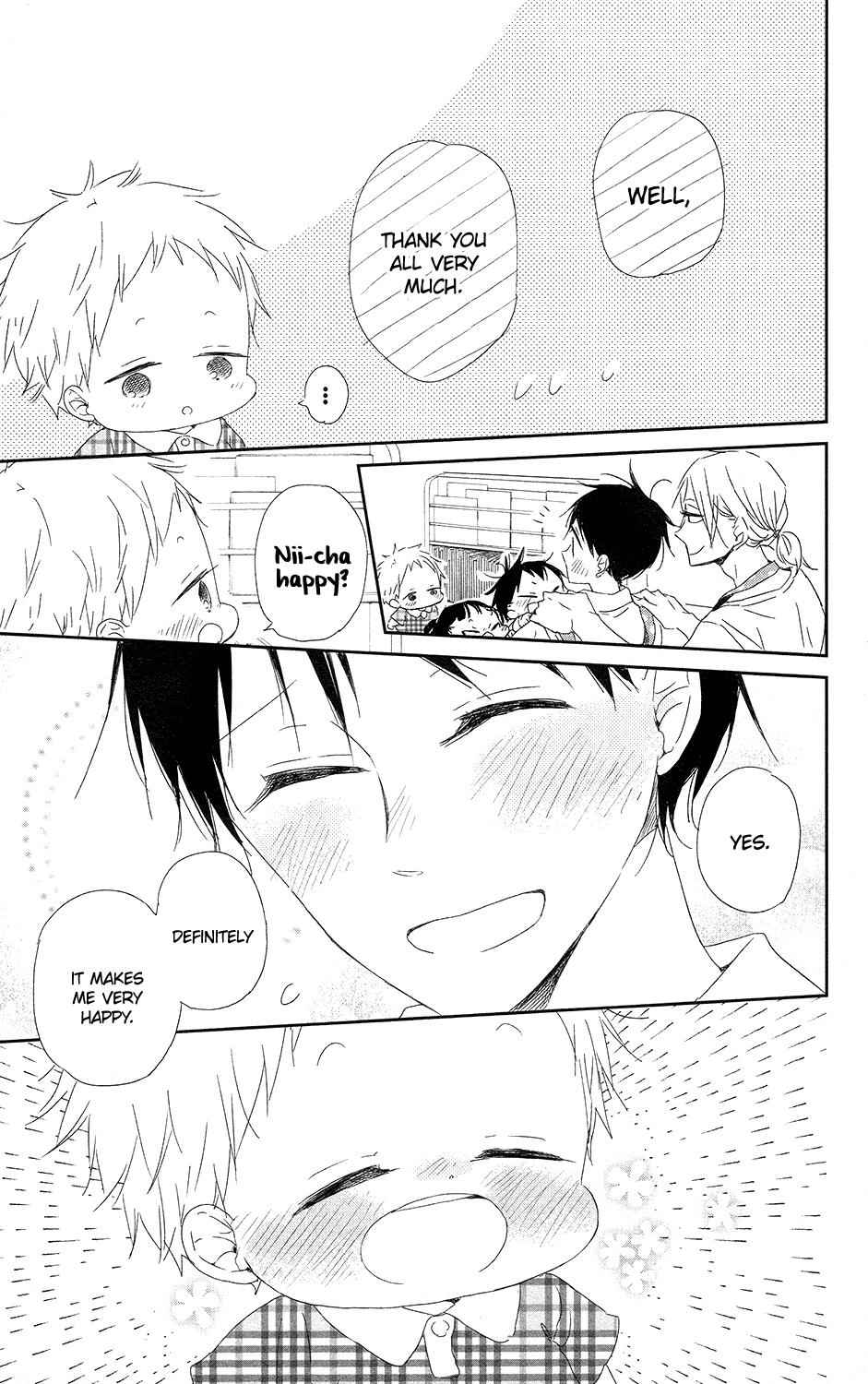 School Babysitters Chap 67 - Next Chap 68