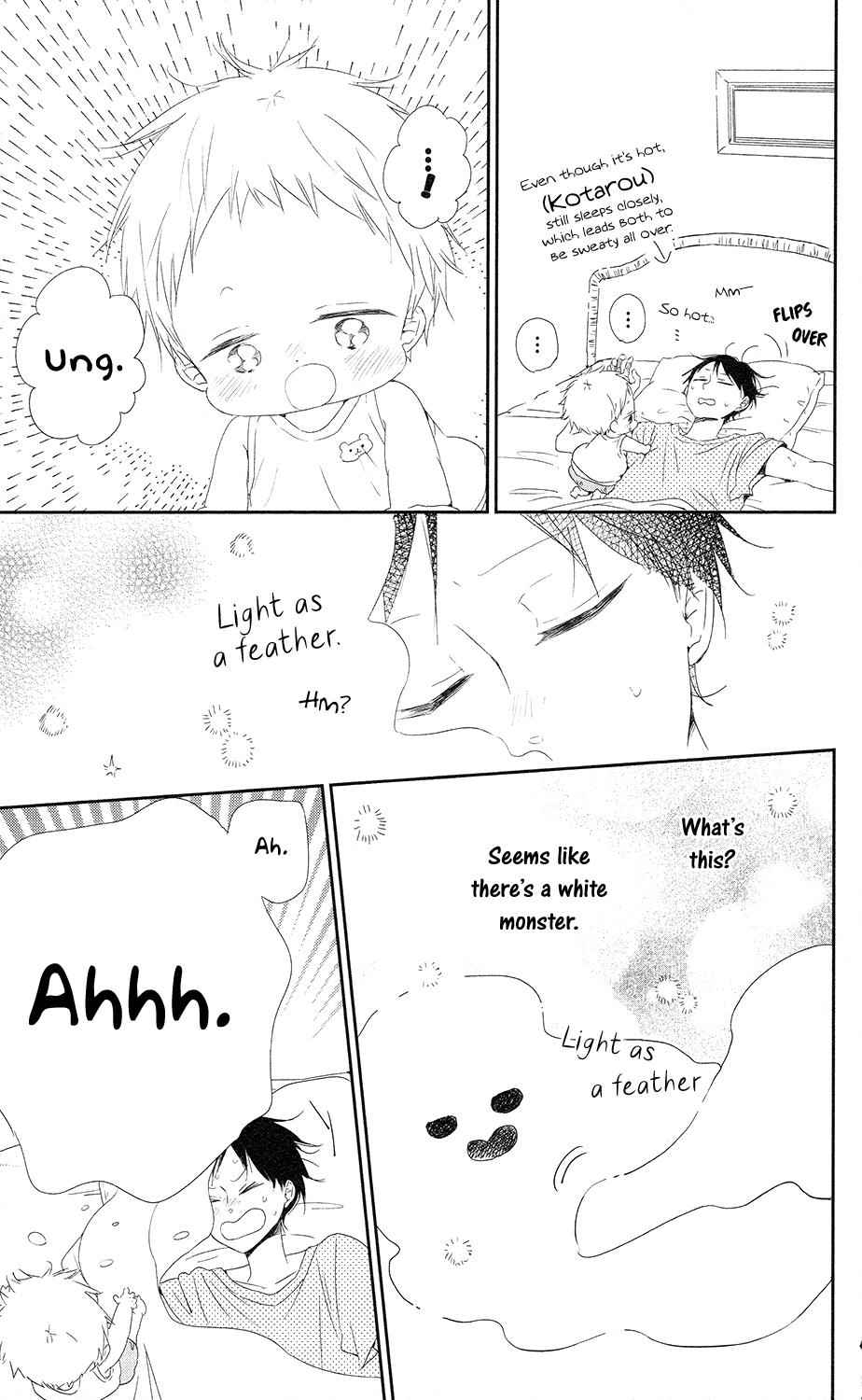 School Babysitters Chap 67 - Next Chap 68