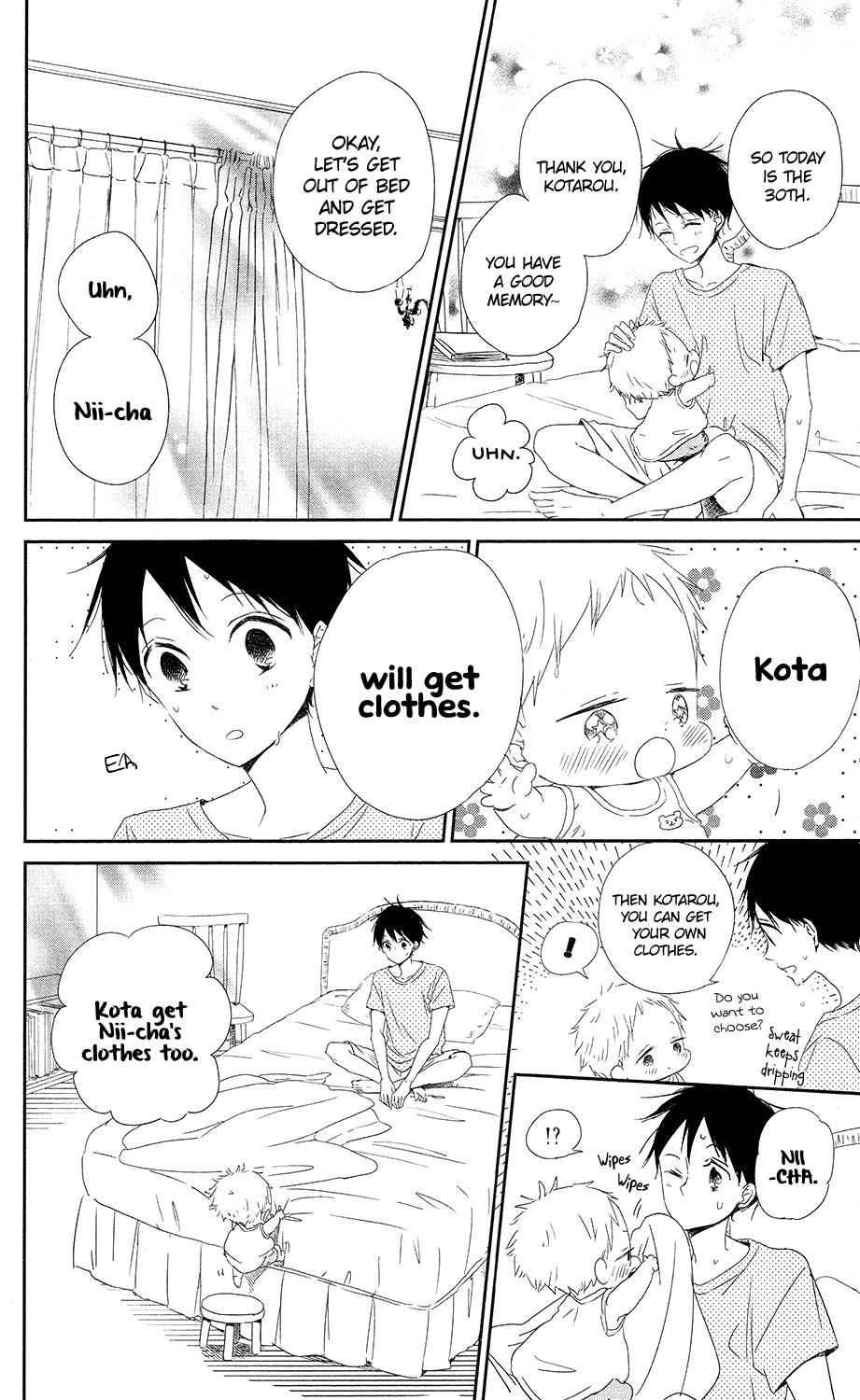School Babysitters Chap 67 - Next Chap 68