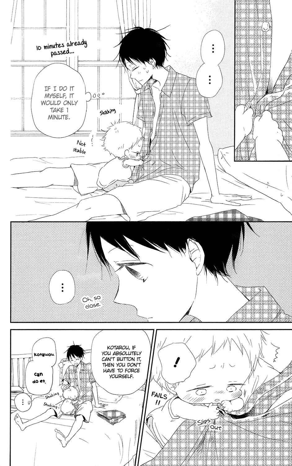 School Babysitters Chap 67 - Next Chap 68