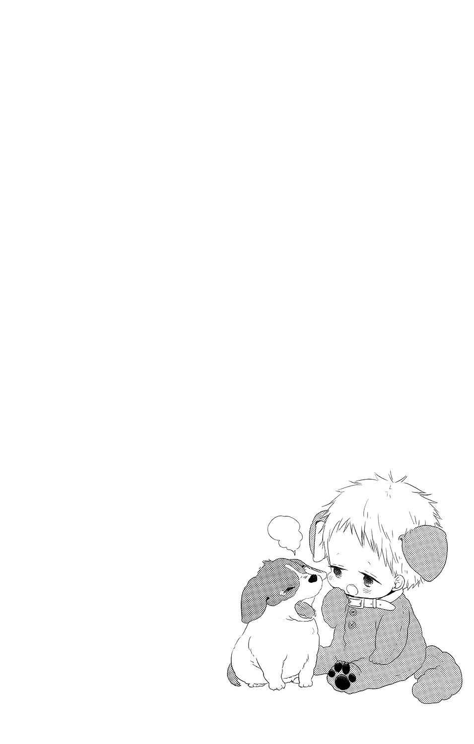 School Babysitters Chap 64 - Next Chap 65