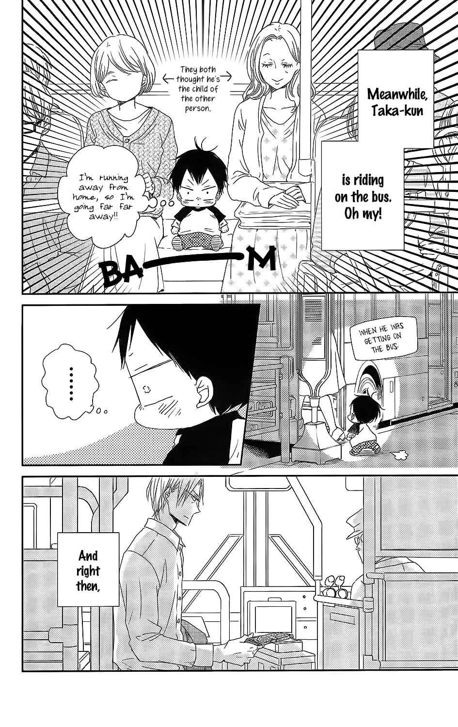 School Babysitters Chap 64 - Next Chap 65