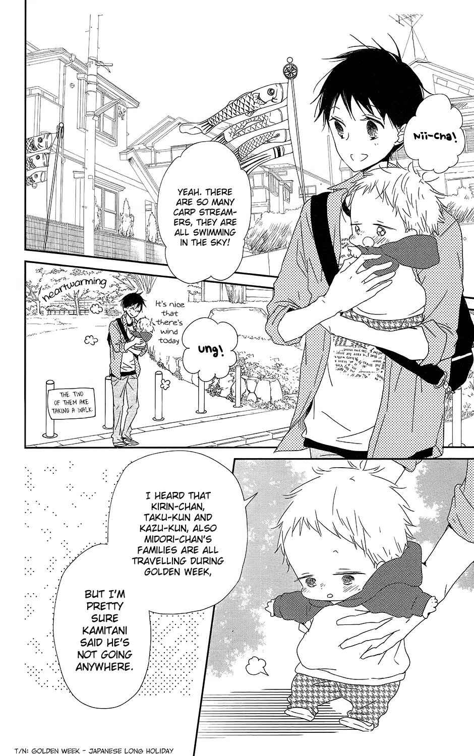 School Babysitters Chap 64 - Next Chap 65