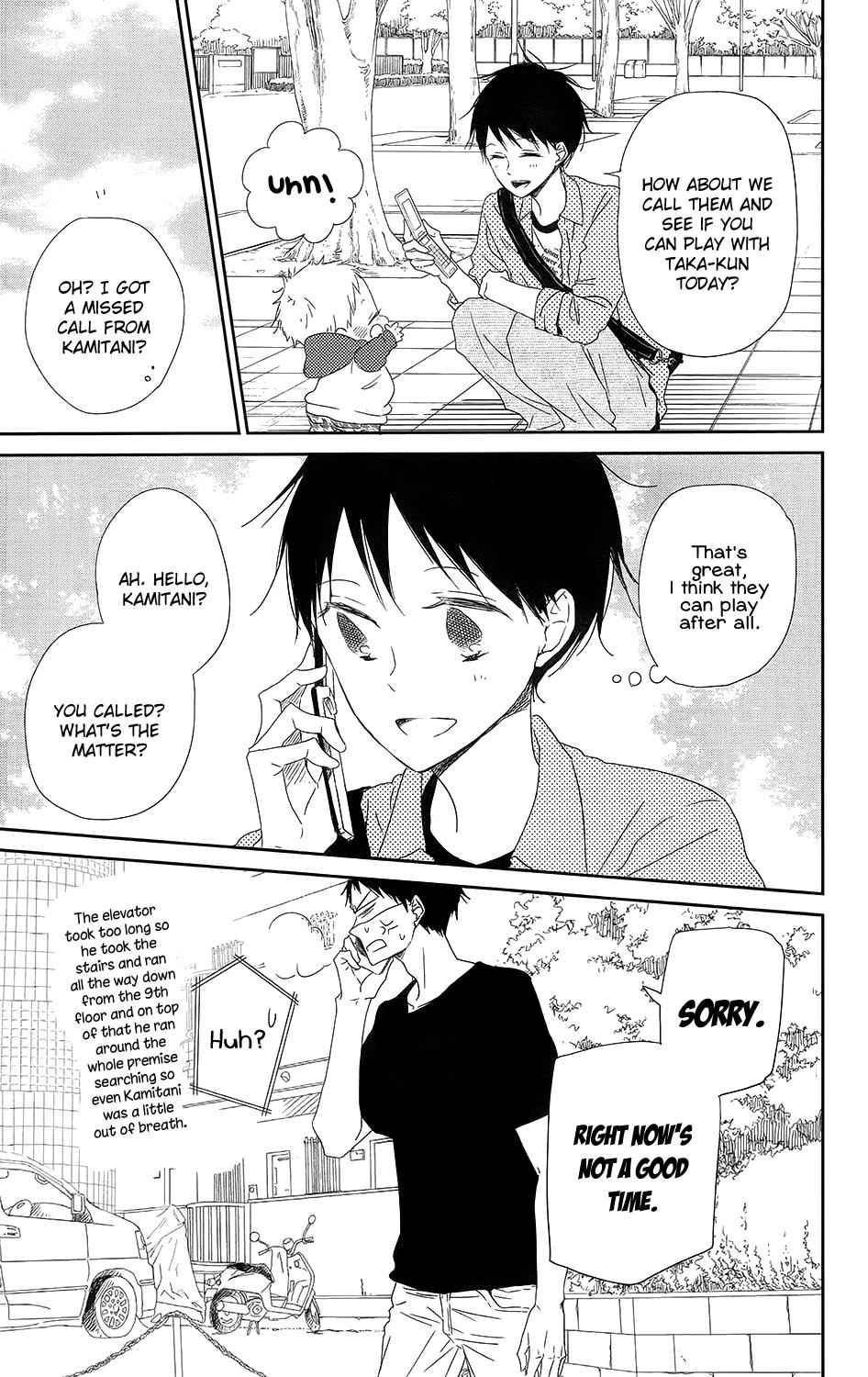 School Babysitters Chap 64 - Next Chap 65