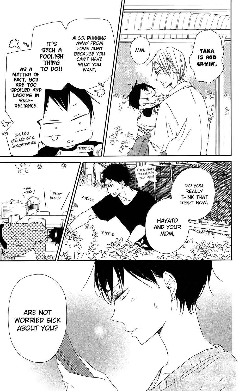 School Babysitters Chap 64 - Next Chap 65