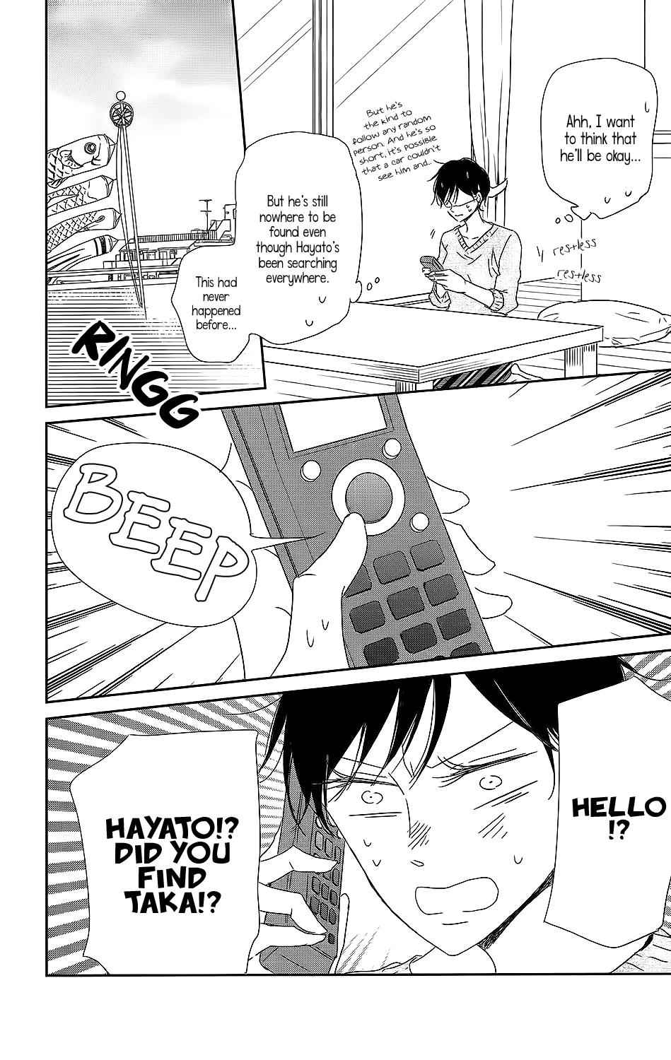 School Babysitters Chap 64 - Next Chap 65