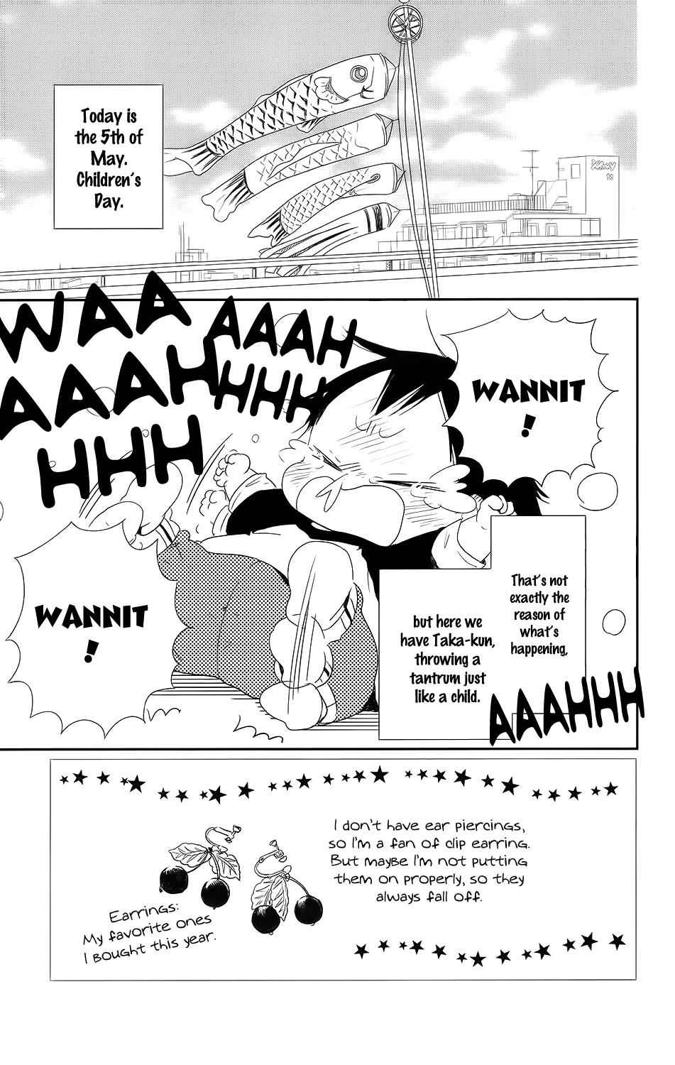 School Babysitters Chap 64 - Next Chap 65