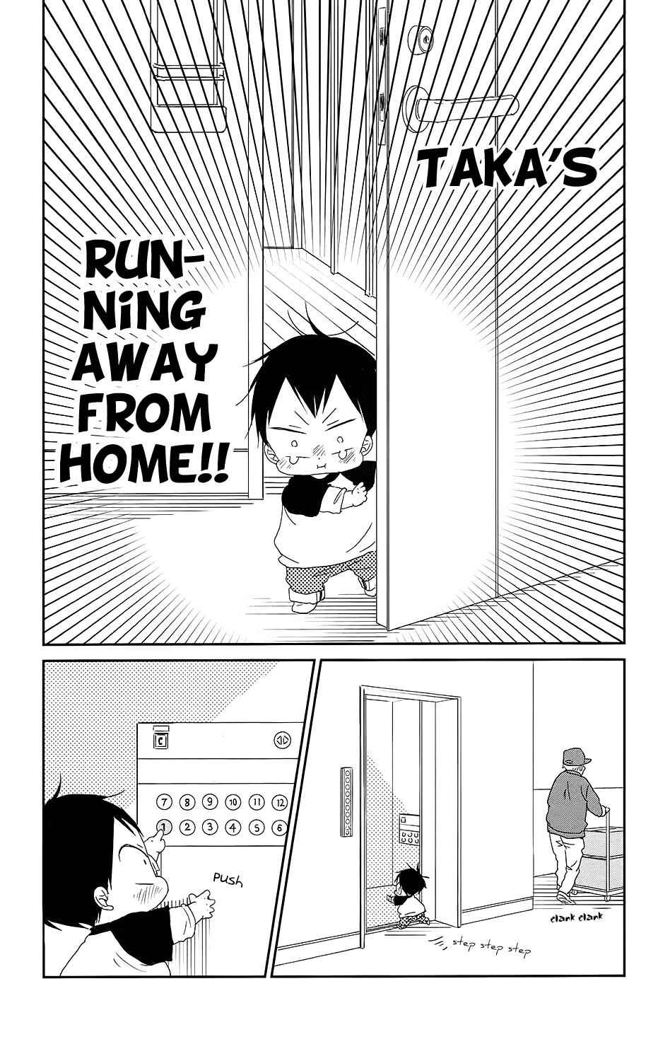 School Babysitters Chap 64 - Next Chap 65