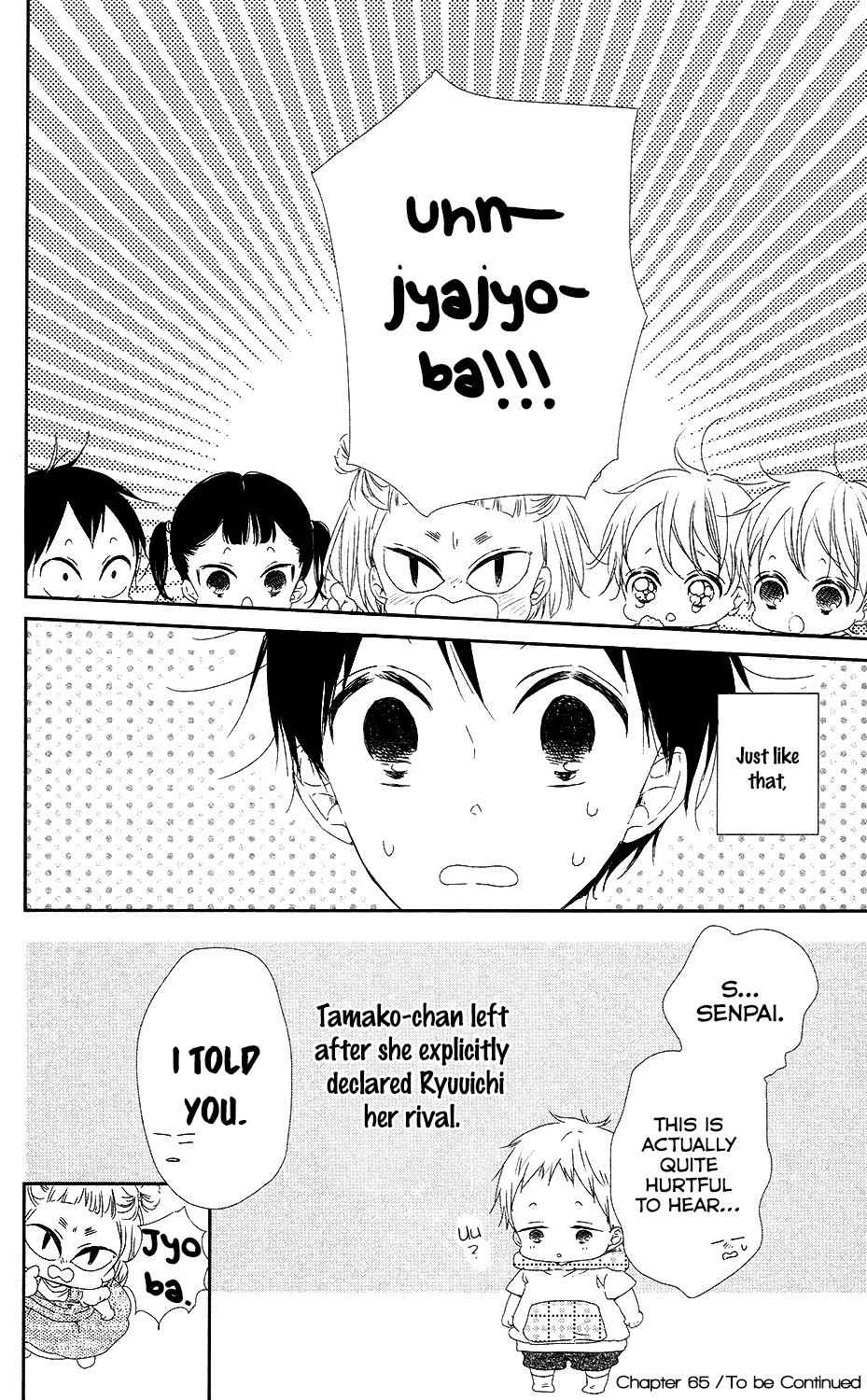 School Babysitters Chap 65 - Next Chap 66