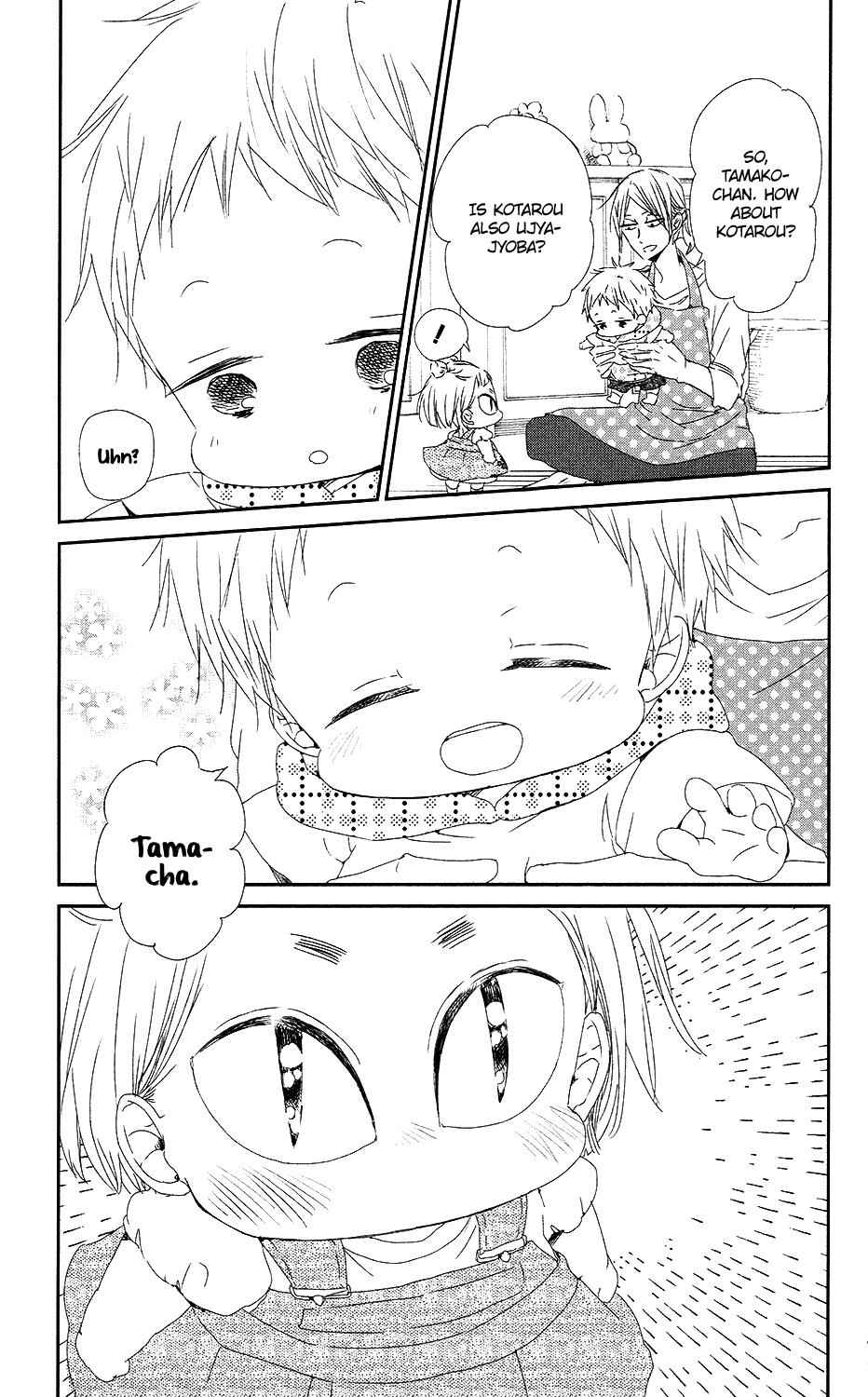 School Babysitters Chap 65 - Next Chap 66