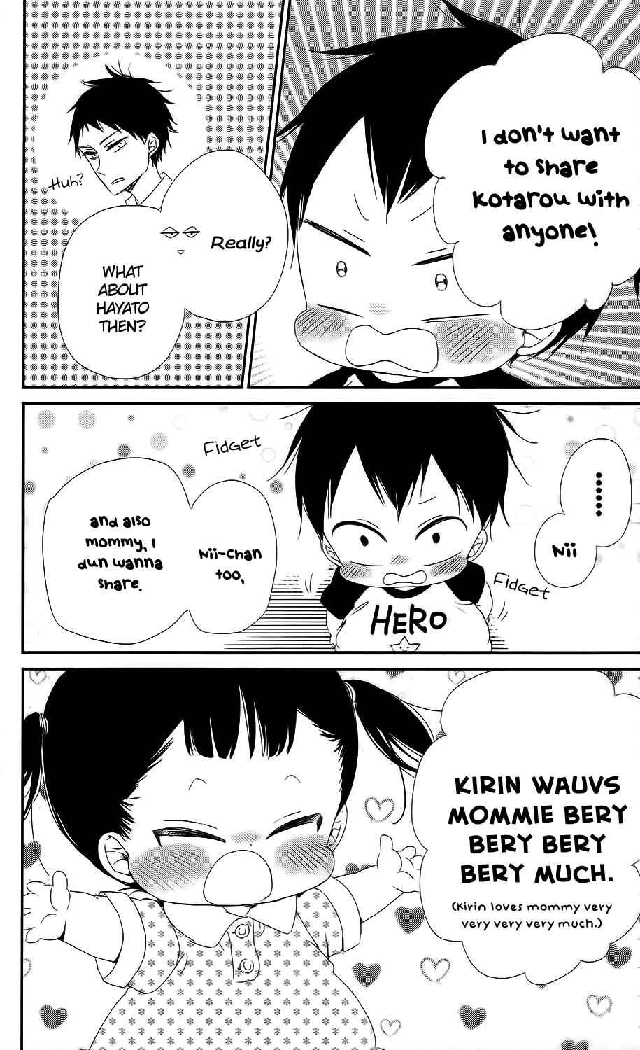 School Babysitters Chap 65 - Next Chap 66