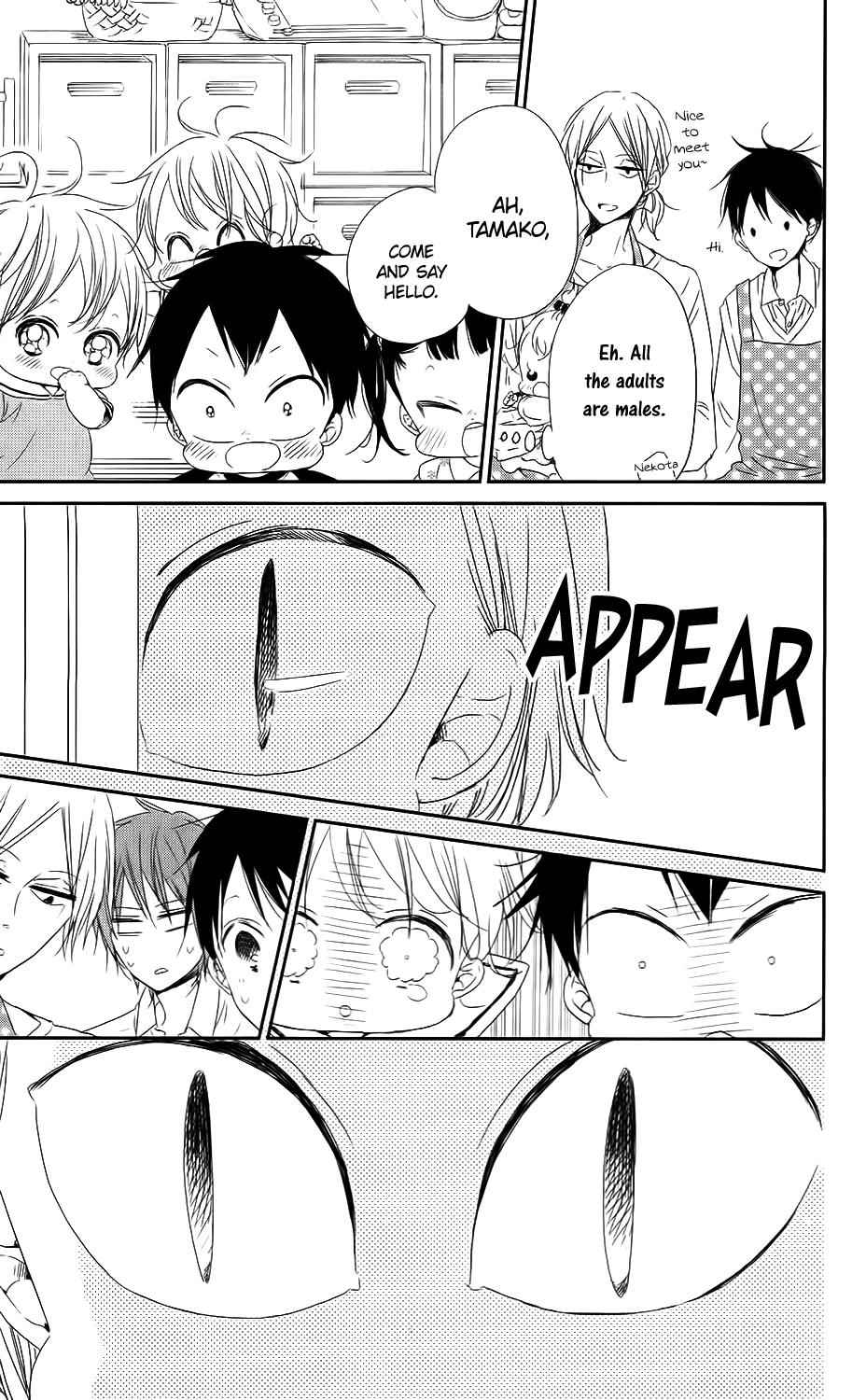 School Babysitters Chap 65 - Next Chap 66