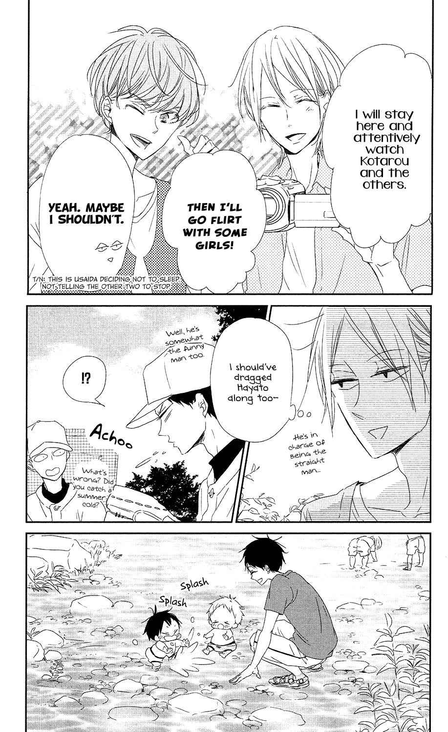 School Babysitters Chap 66 - Next Chap 67