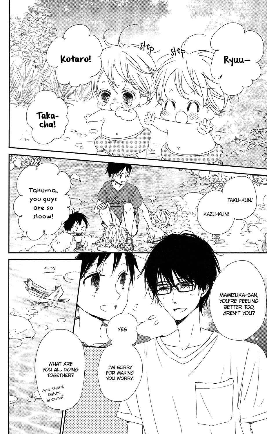 School Babysitters Chap 66 - Next Chap 67