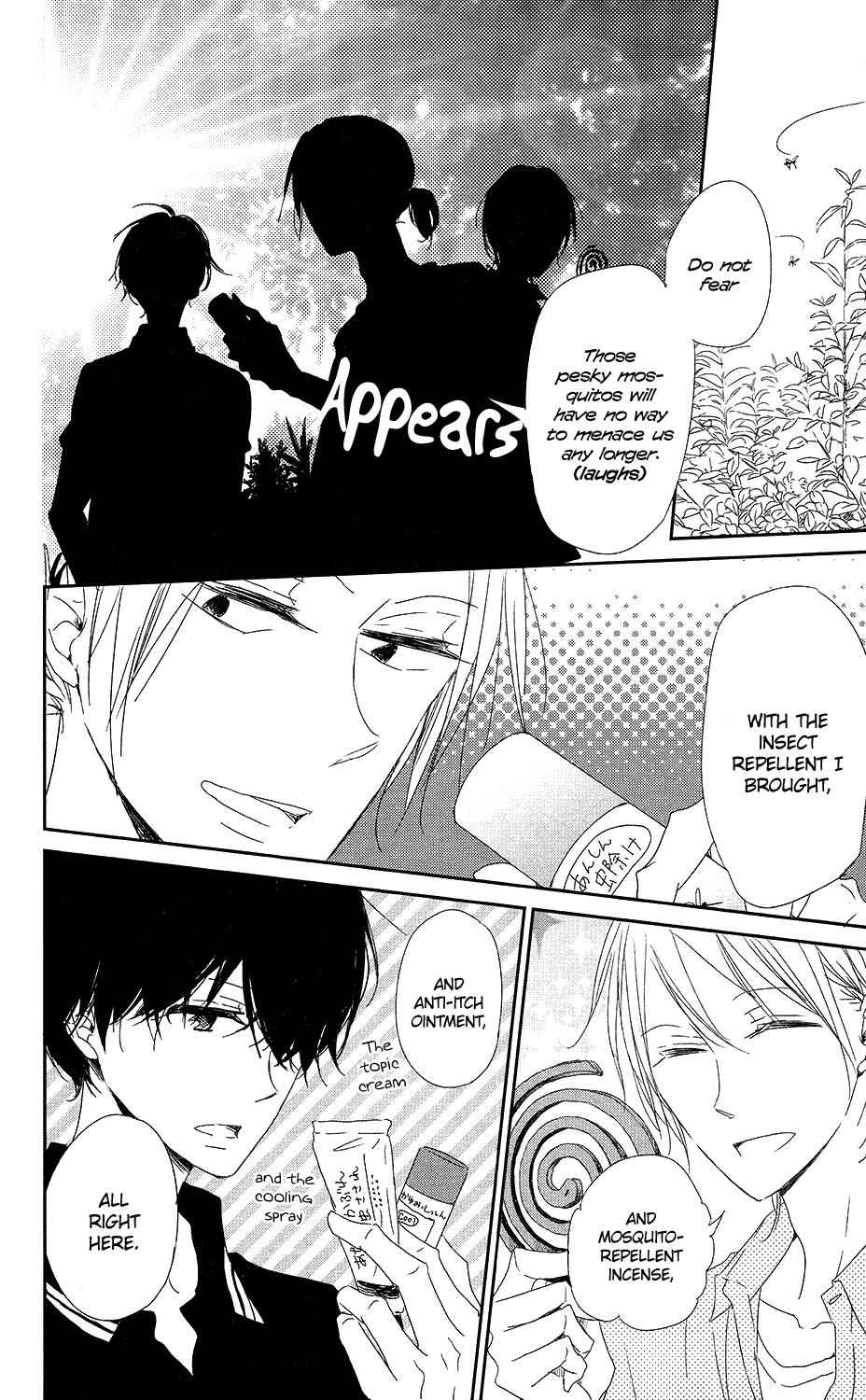 School Babysitters Chap 66 - Next Chap 67