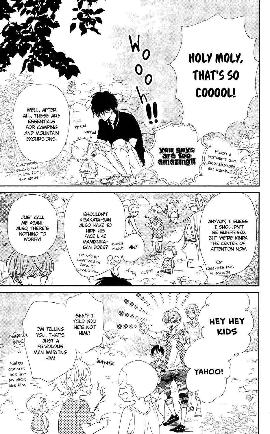 School Babysitters Chap 66 - Next Chap 67