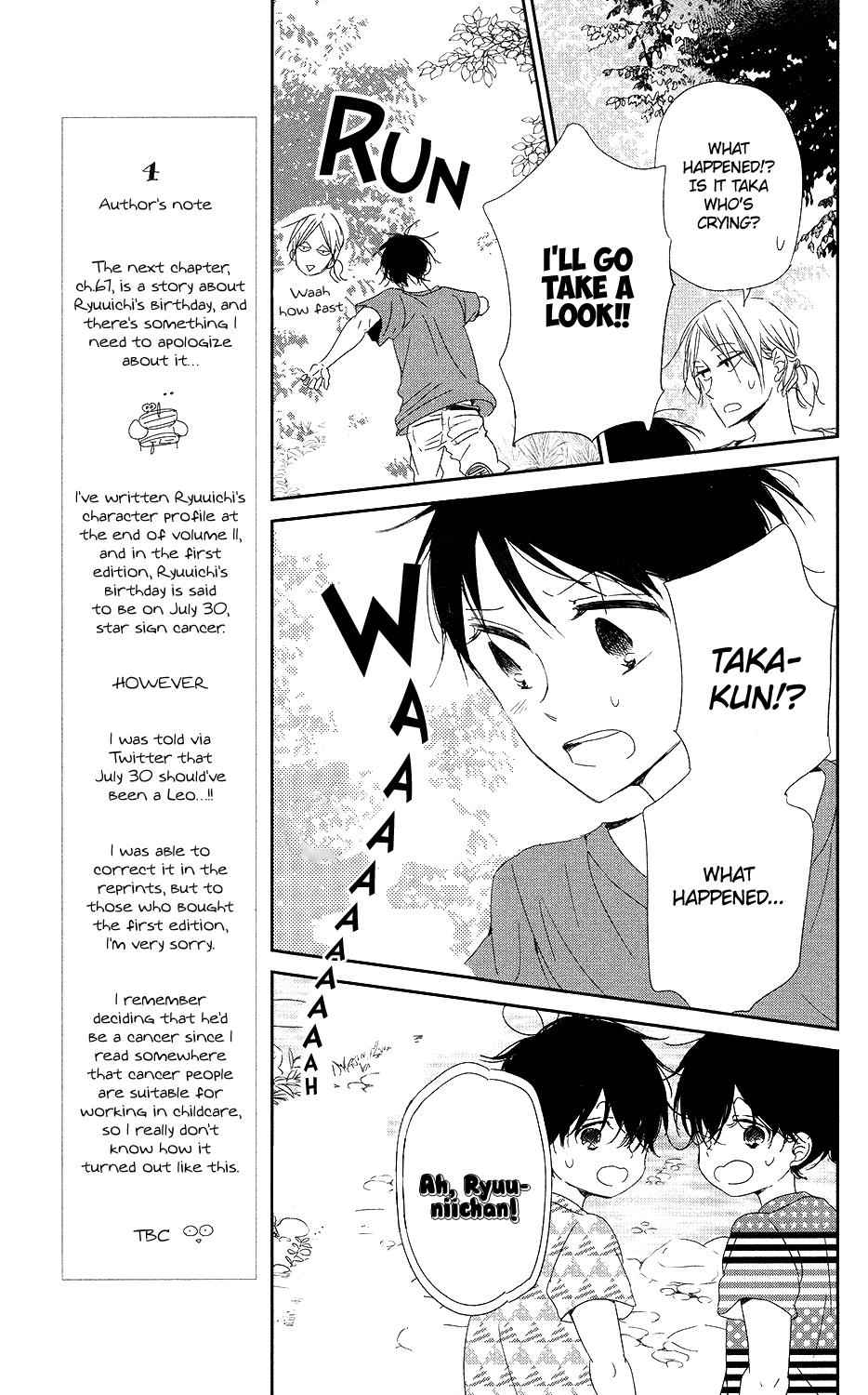 School Babysitters Chap 66 - Next Chap 67