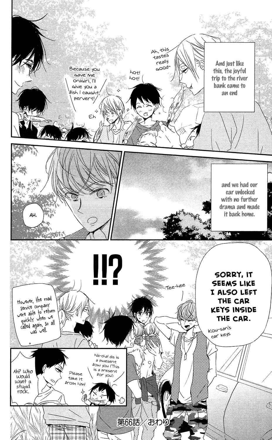 School Babysitters Chap 66 - Next Chap 67