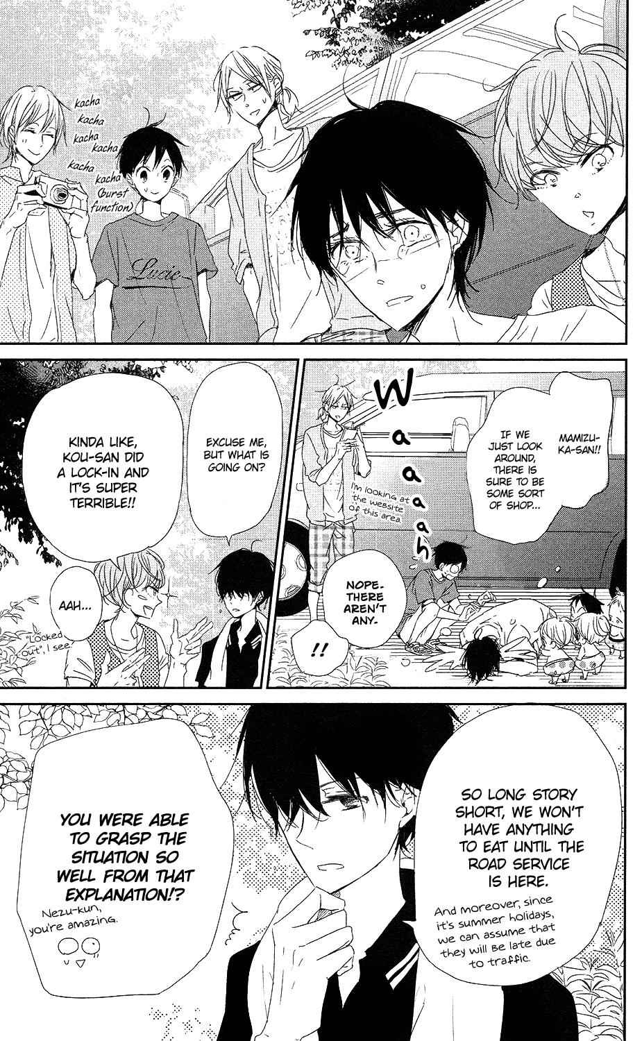School Babysitters Chap 66 - Next Chap 67