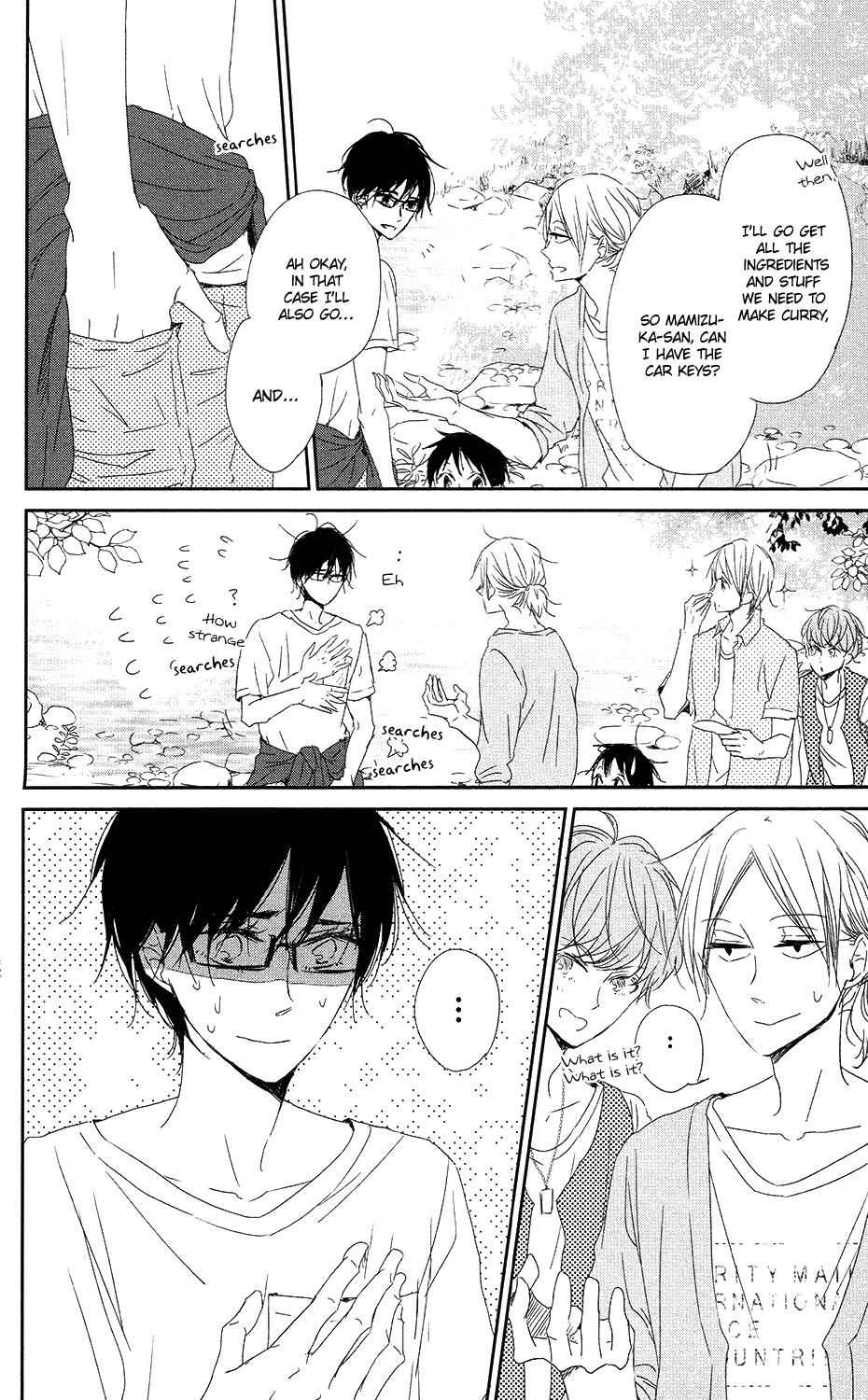 School Babysitters Chap 66 - Next Chap 67