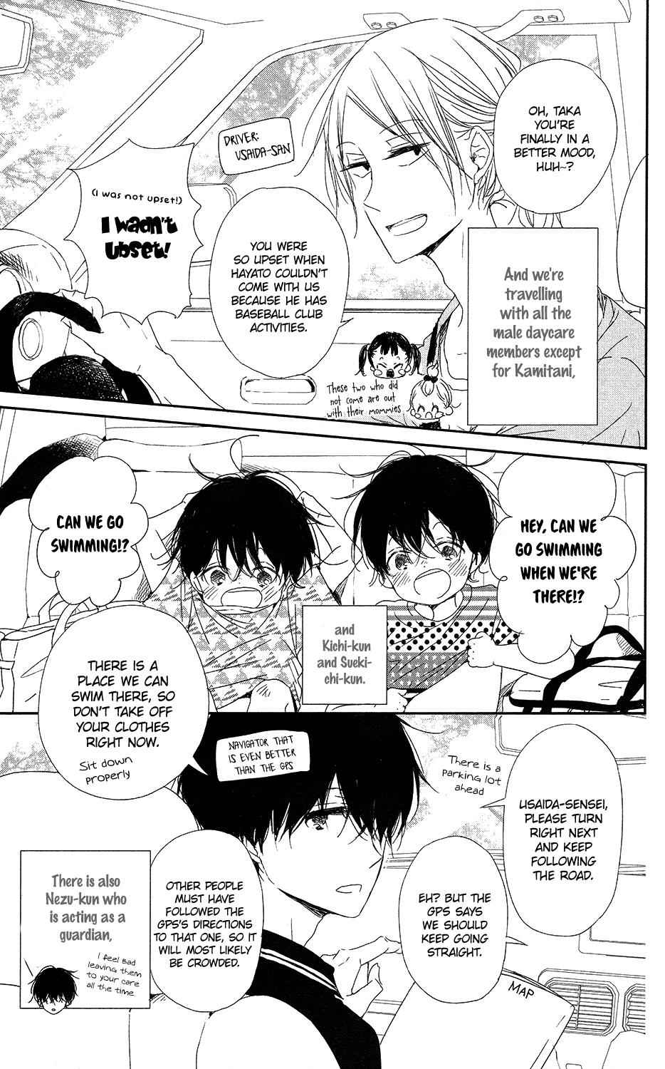 School Babysitters Chap 66 - Next Chap 67