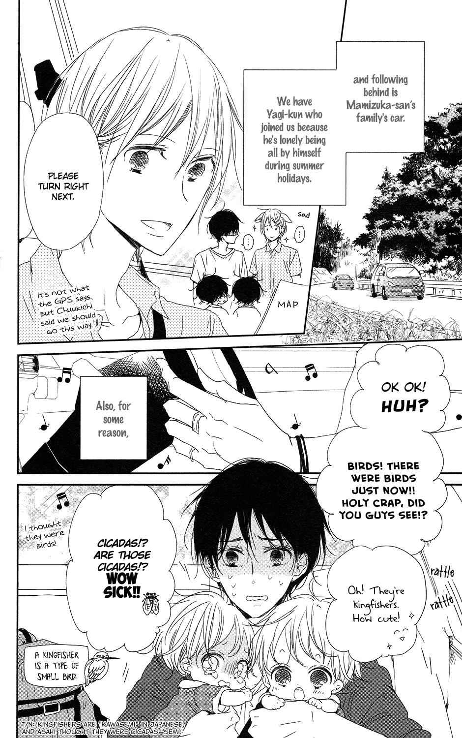 School Babysitters Chap 66 - Next Chap 67