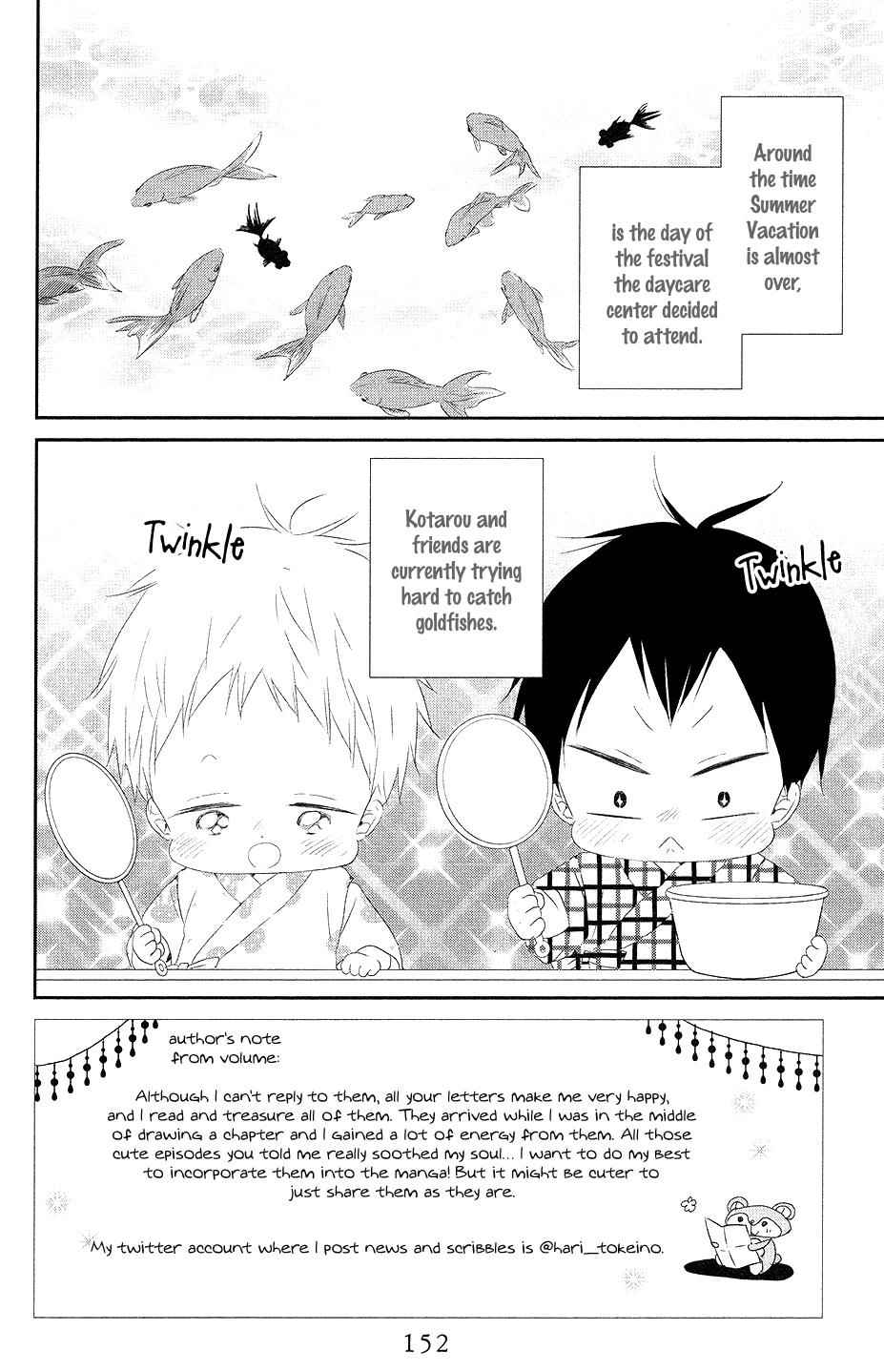 School Babysitters Chap 68 - Next Chap 69