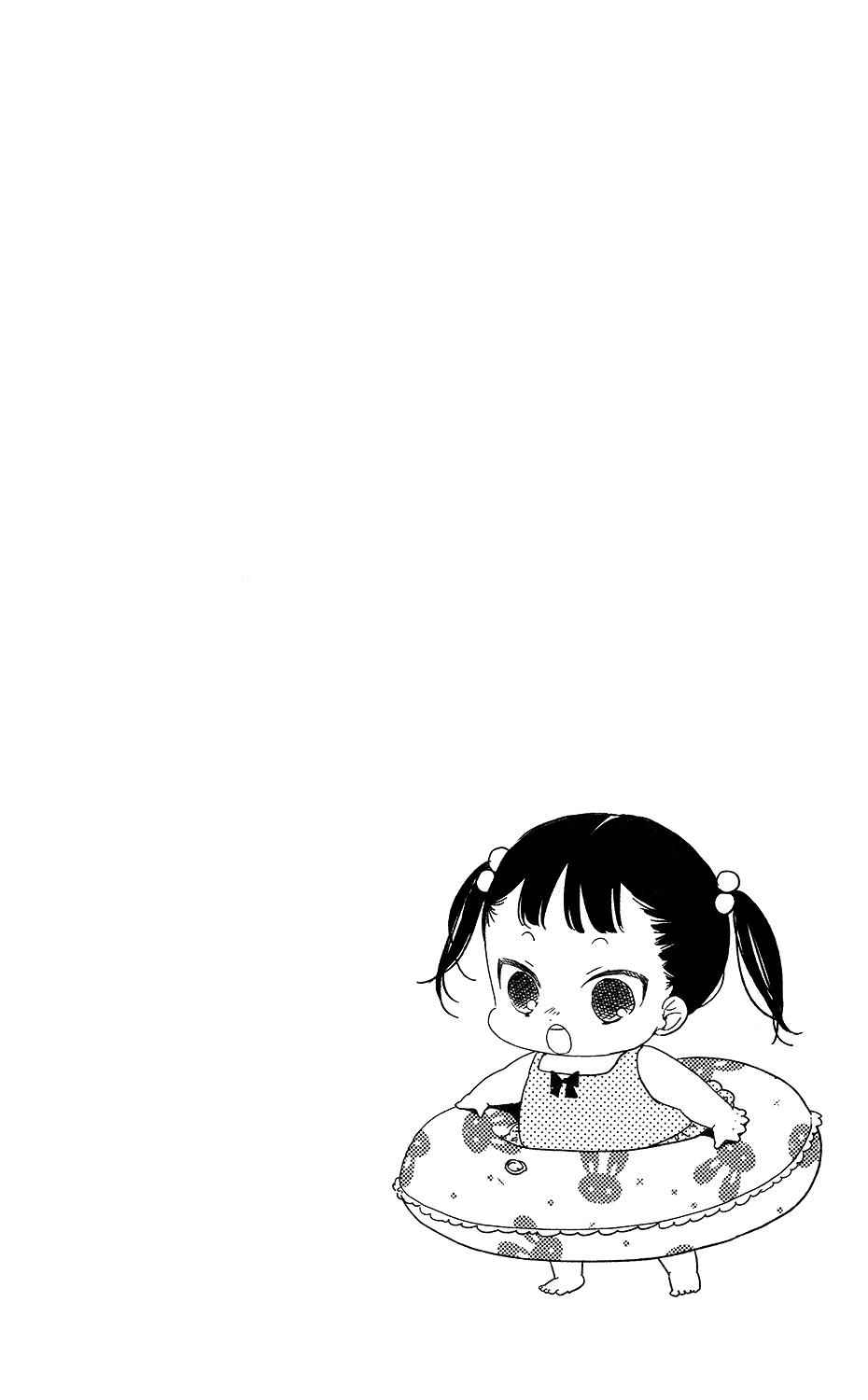 School Babysitters Chap 68 - Next Chap 69