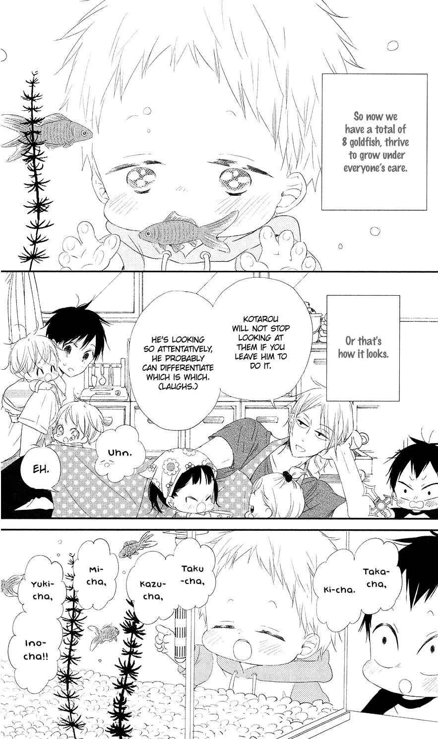 School Babysitters Chap 68 - Next Chap 69