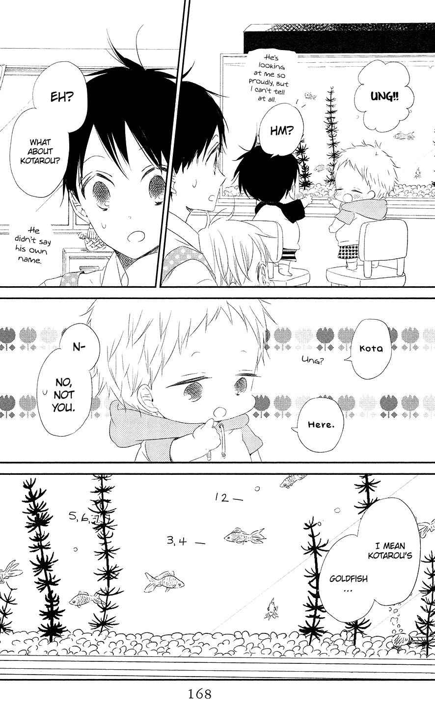 School Babysitters Chap 68 - Next Chap 69